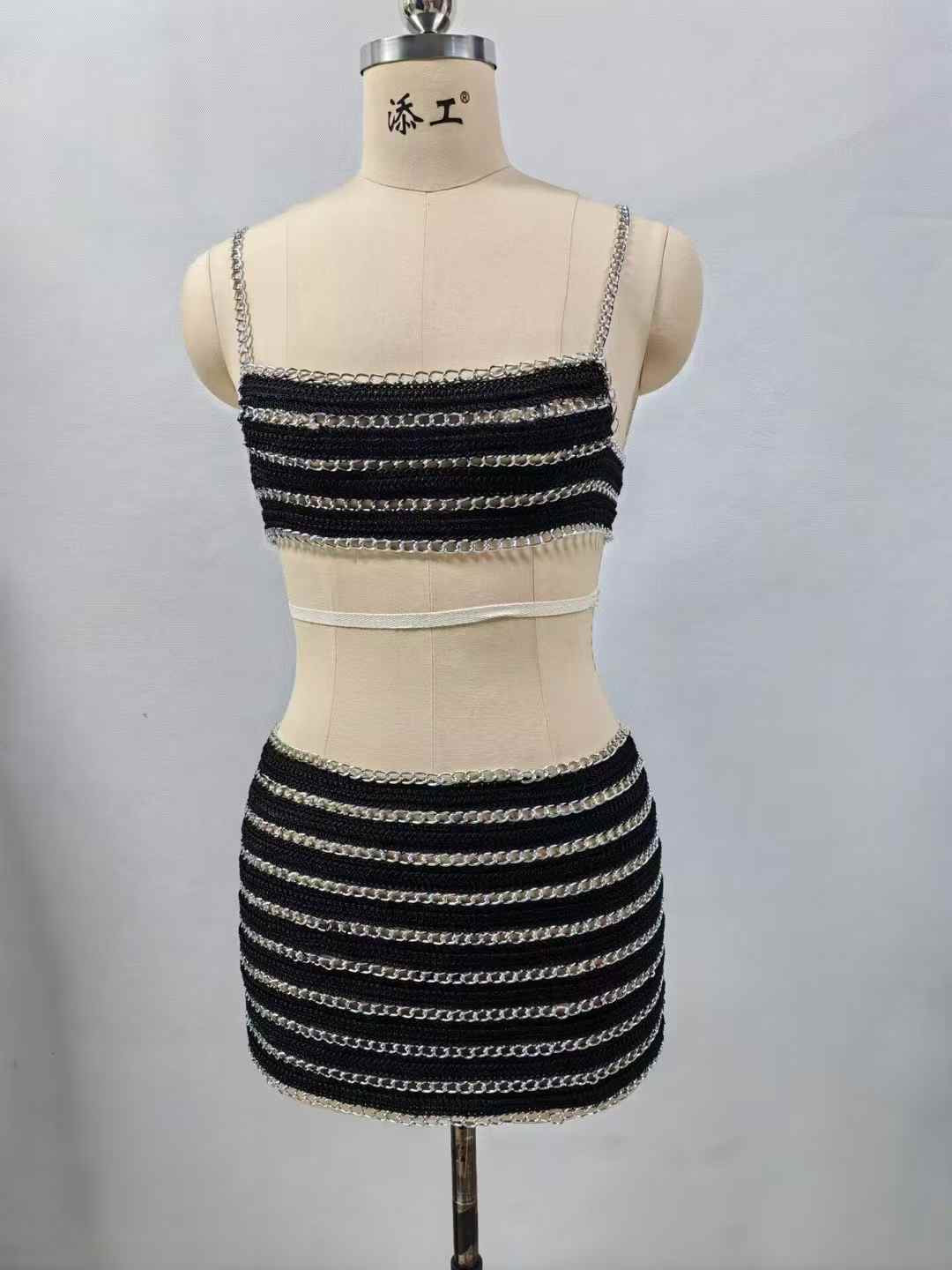 Gabby Skirt Set
